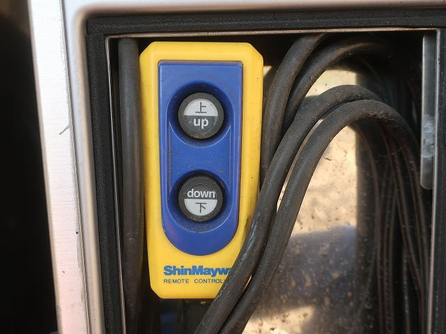 中古トラック 日野冷凍バン ＃13