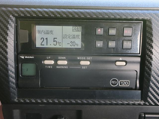 中古トラック 日野冷凍バン ＃18