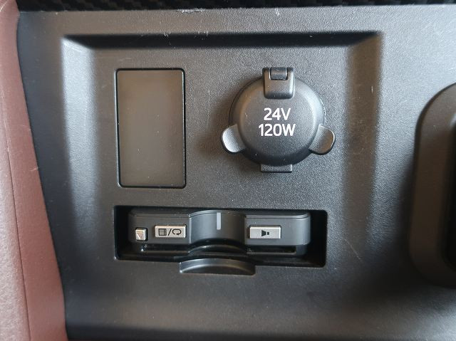 中古トラック 日野冷凍バン ＃20