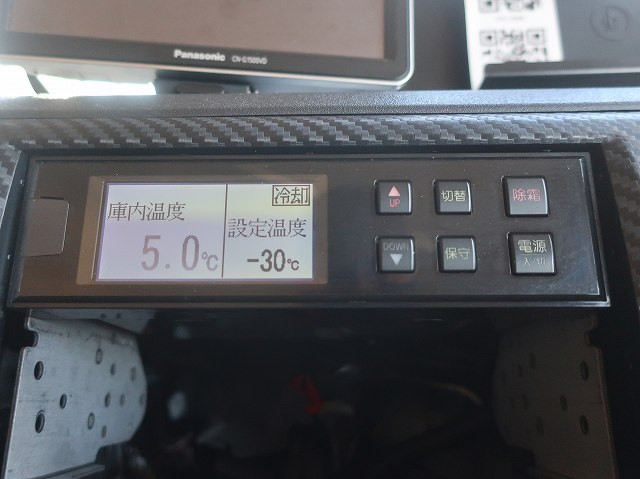 中古トラック 日野冷凍バン ＃22