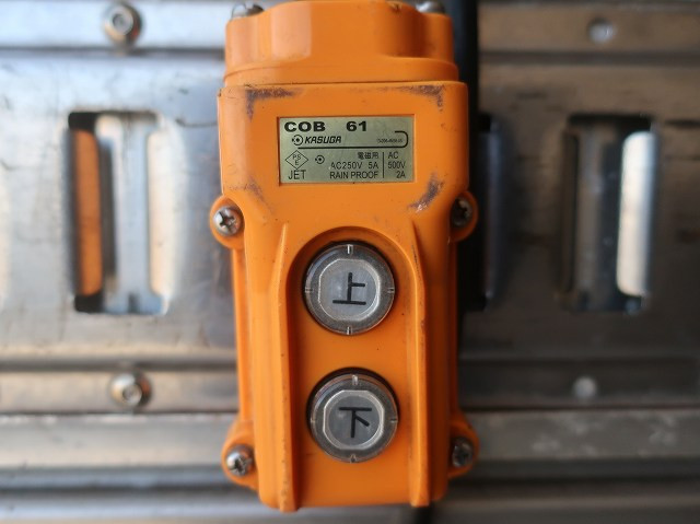 中古トラック 日野冷凍バン ＃8