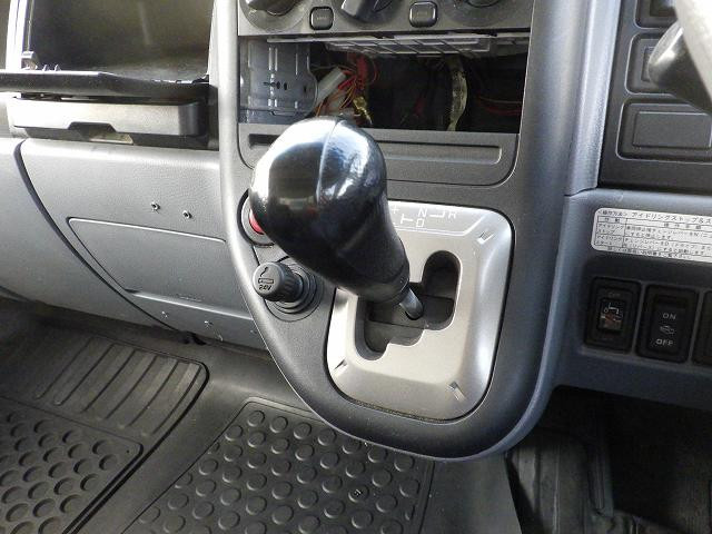 中古トラック 三菱ふそうアルミバン ＃15