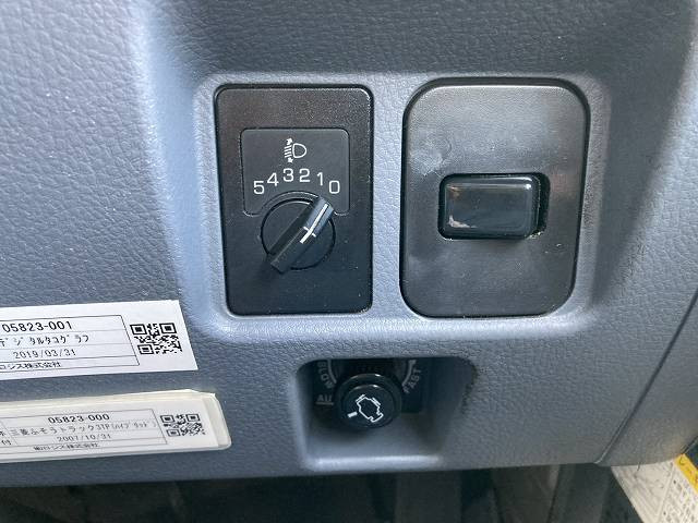 中古トラック 三菱ふそうアルミバン #21