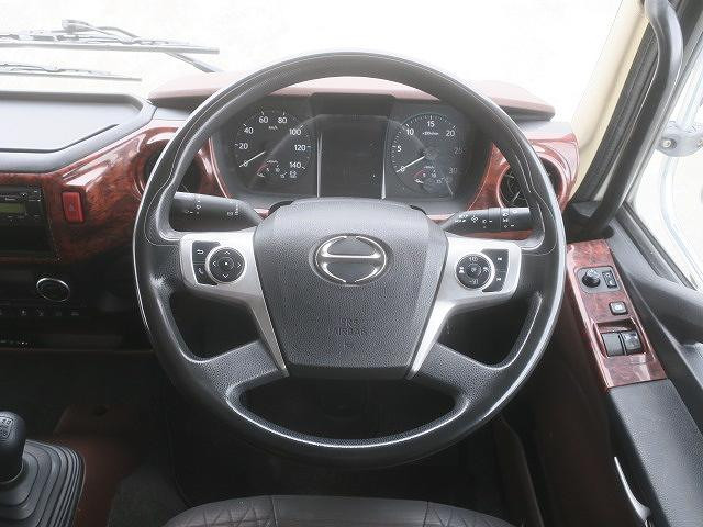 中古トラック 日野 レンジャー 中型冷凍バン