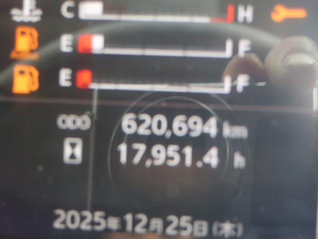 中古トラック 日野アルミウィング #17