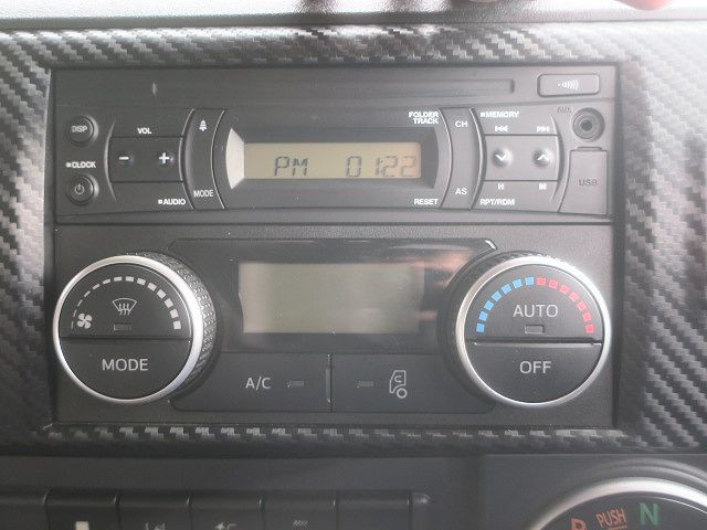 中古トラック 日野アルミウィング ＃20