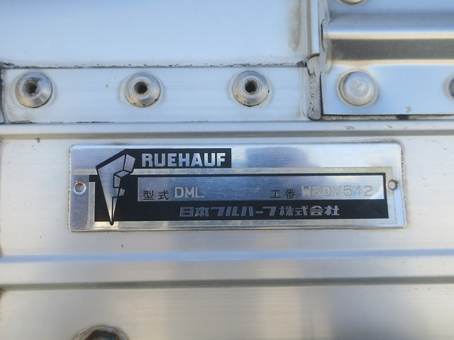 中古トラック UDトラックスアルミウィング ＃17