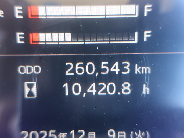 中古トラック 日野 プロフィア 大型アルミウィング