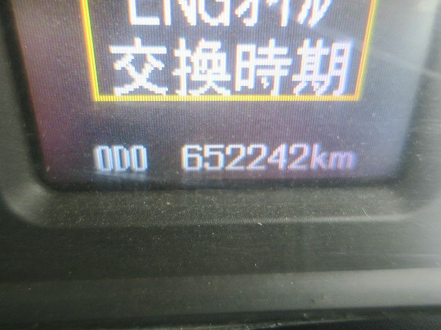 中古トラック 三菱ふそうアームロール ＃15