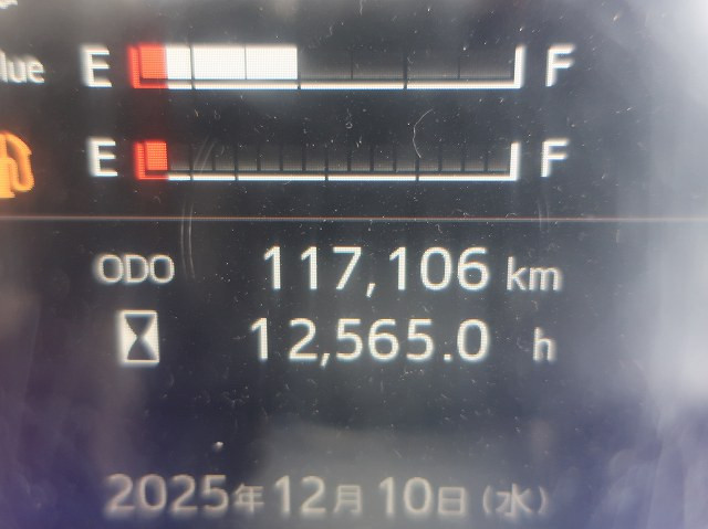 中古トラック 日野コンクリートミキサー車 ＃17