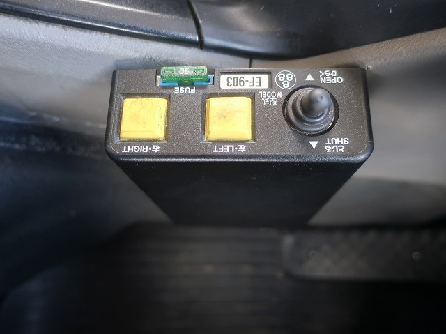 中古トラック 三菱ふそうダンプ ＃19