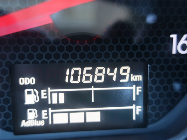 中古トラック いすゞアルミウィング #18