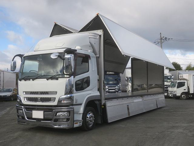 中古トラック 三菱ふそう冷凍ウィング ＃5