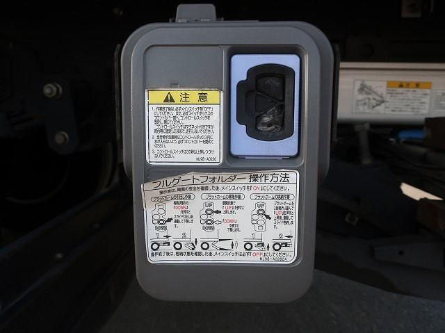 中古トラック いすゞアルミバン ＃9