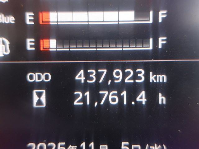 中古トラック 日野 レンジャー ヒアブクレーン付平ボディ