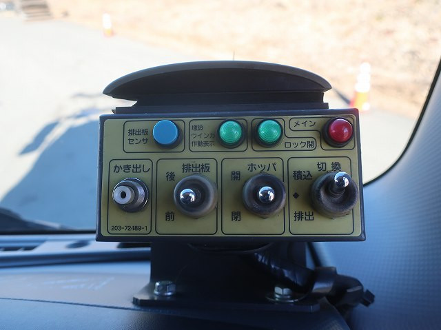 中古トラック いすゞパッカー車（塵芥車） ＃19