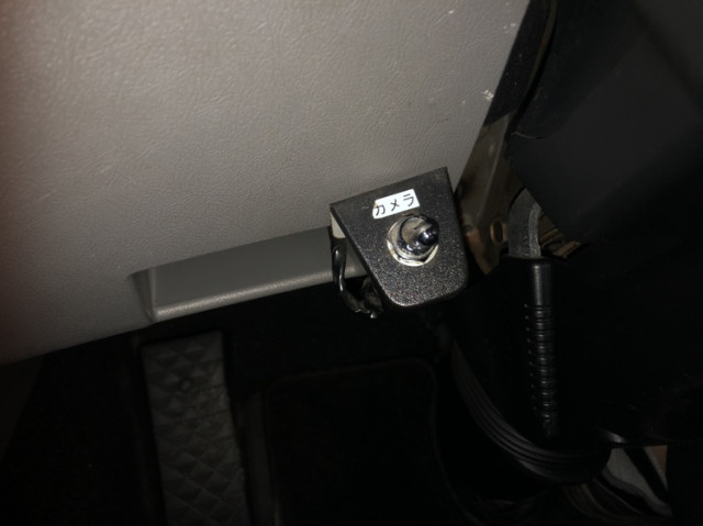 中古トラック 三菱ふそう冷凍バン ＃19