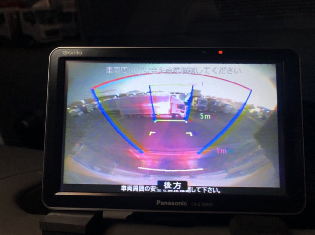 中古トラック 三菱ふそう冷凍バン ＃20