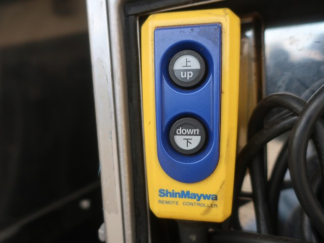 中古トラック 三菱ふそう冷凍バン ＃10