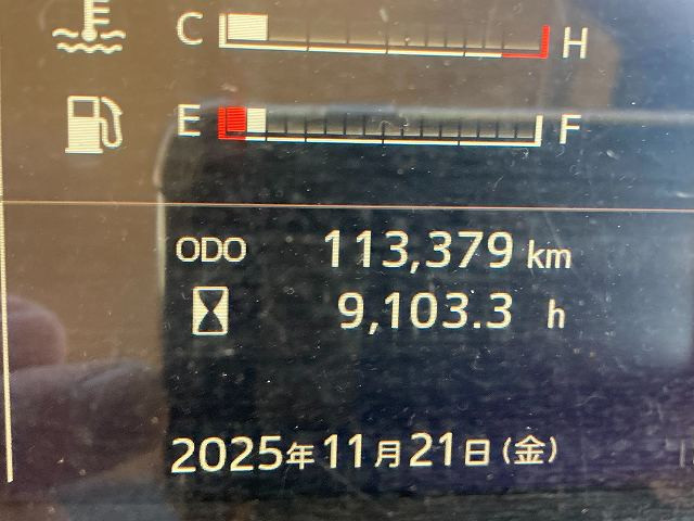 中古トラック 日野アルミウィング ＃16