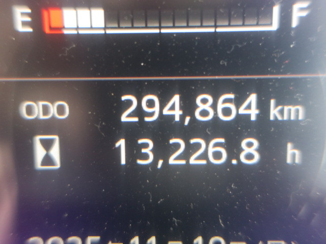 中古トラック 日野冷凍バン ＃14