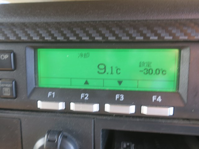 中古トラック 日野冷凍バン ＃17