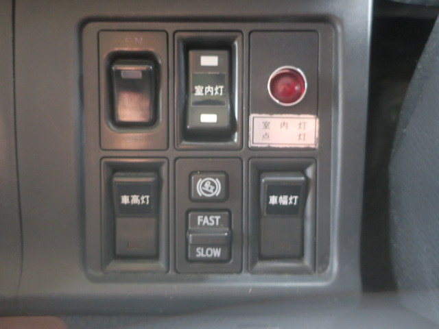 中古トラック 日野冷凍バン ＃19