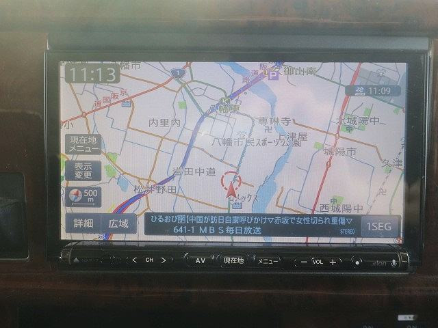 中古トラック 日野トラクタヘッド ＃19