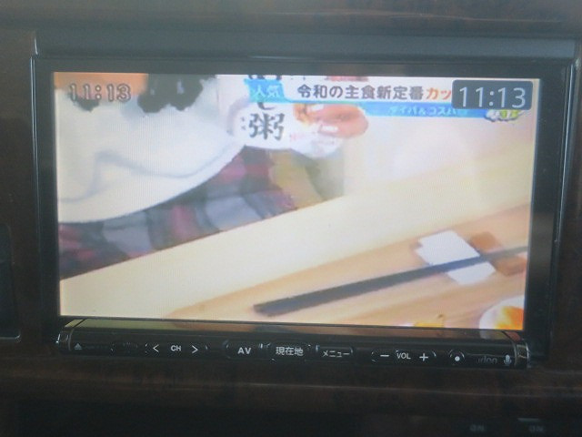 中古トラック 日野トラクタヘッド #20