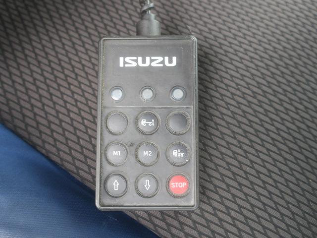 中古トラック いすゞアルミウィング ＃21