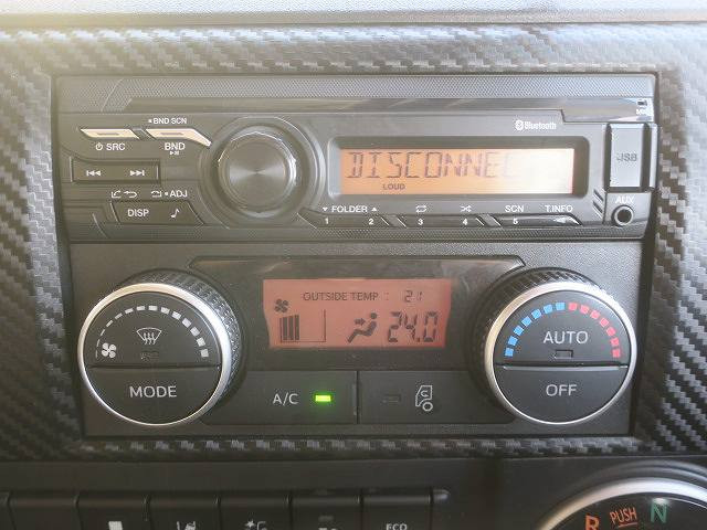 中古トラック 日野トラクタヘッド ＃20