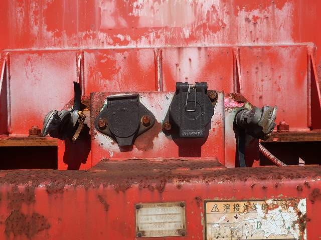 中古トラック 日本フルハーフ海コンシャーシ ＃8