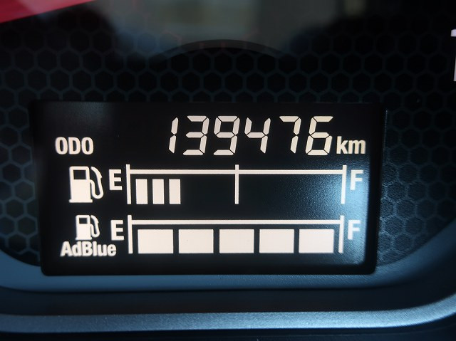 中古トラック いすゞアルミウィング ＃16