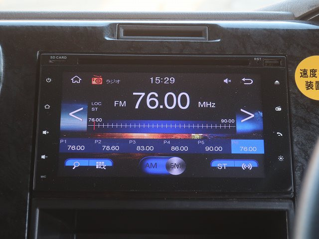 中古トラック 三菱ふそう スーパーグレード トラクタヘッド