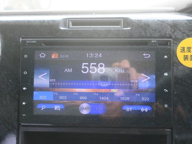 中古トラック 三菱ふそうトラクタヘッド ＃19