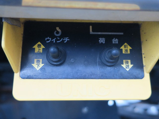 中古トラック 日野セーフティーローダー ＃9