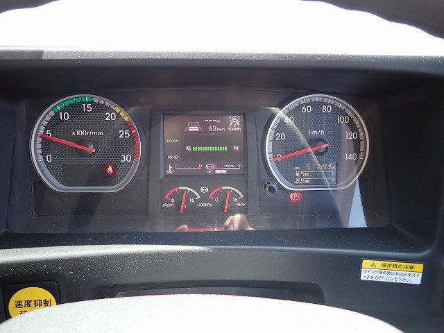 中古トラック いすゞ ギガ 大型アルミウィング