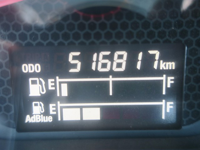 中古トラック いすゞアルミウィング ＃19