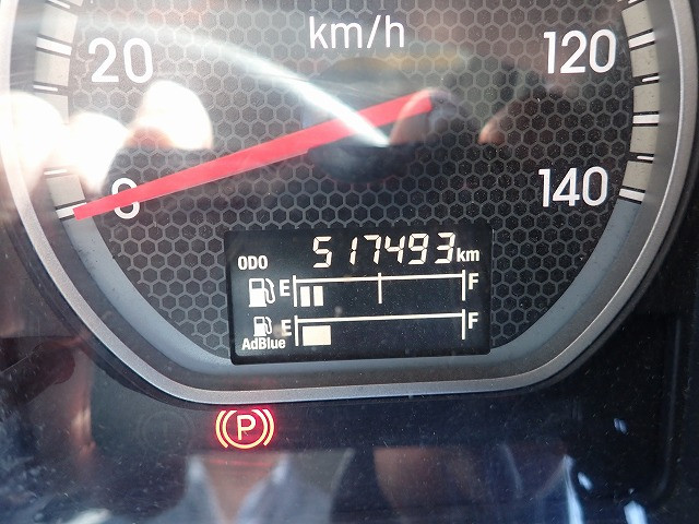 中古トラック いすゞ ギガ 大型アルミウィング