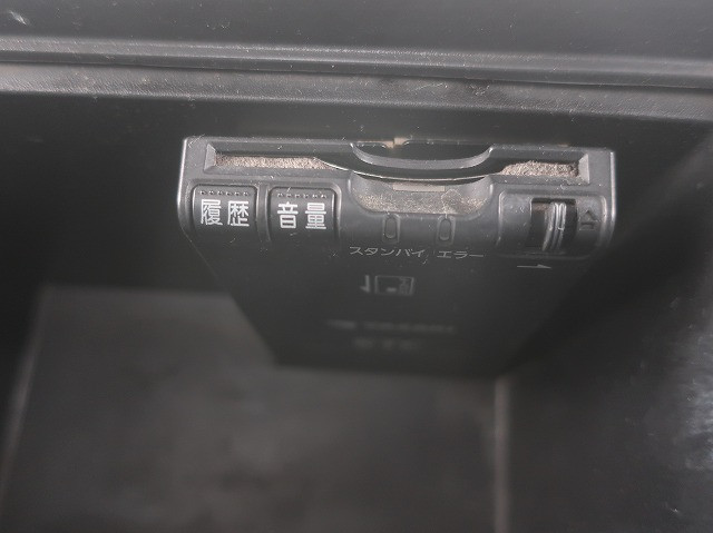 中古トラック いすゞ フォワード 中型平ボディアルミブロック