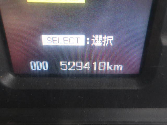 中古トラック 三菱ふそう冷凍ウィング ＃19