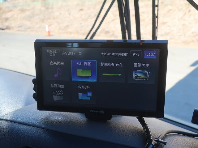 中古トラック いすゞバス #16