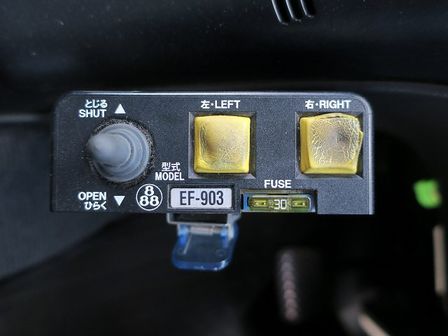 中古トラック いすゞ ギガ 大型ダンプ