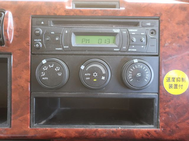 中古トラック 三菱ふそう スーパーグレード 22トンロングダンプ