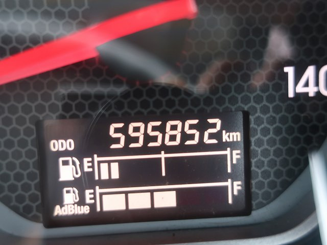 中古トラック いすゞアルミウィング ＃17