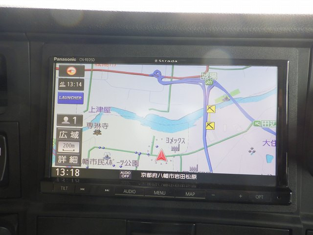 中古トラック スカニアアルミウィング ＃20