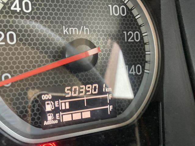 中古トラック いすゞアルミウィング ＃17