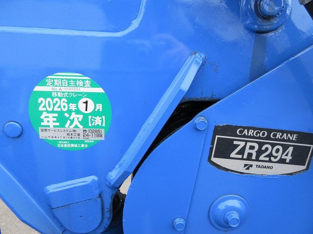 中古トラック  いすゞ エルフ 3tクレーン付平ボディ