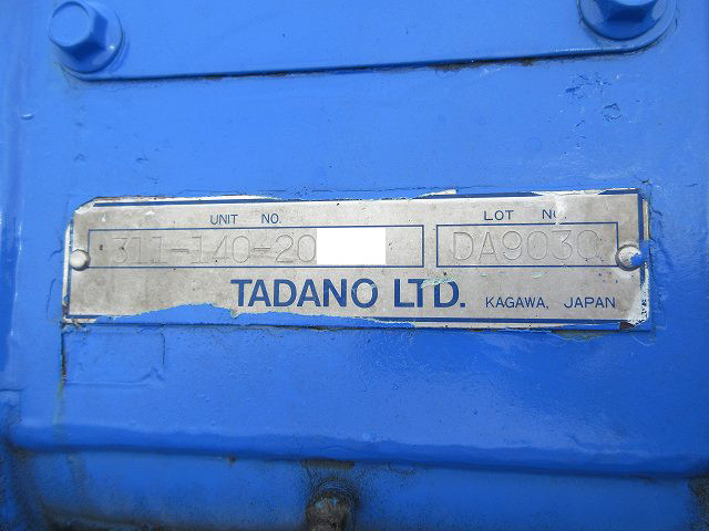 中古トラック いすゞクレーン付平ボディ ＃14