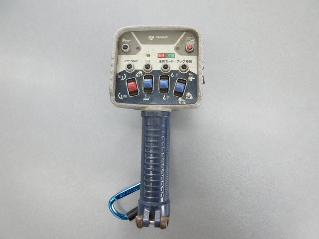 中古トラック いすゞクレーン付平ボディ ＃24